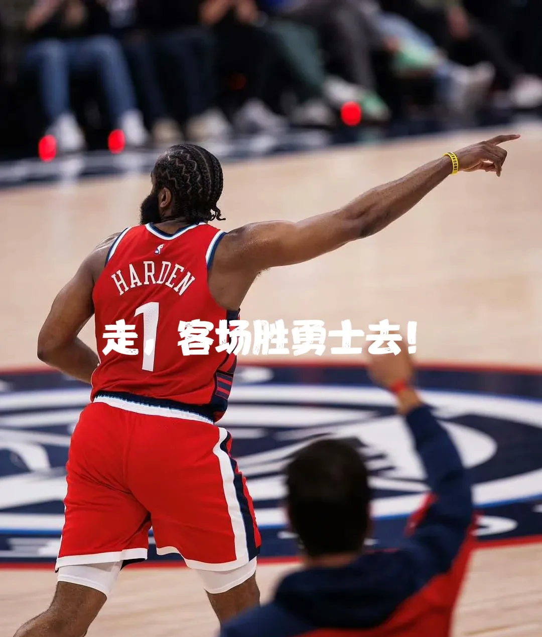开云体育官网勒沃库森迎NBA常规赛关键赛，今夜绝杀压哨，质疑声仍在，临场指挥获称赞的简单介绍